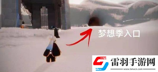光遇2.10复刻先祖是谁