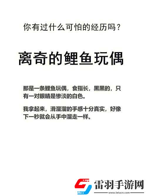 锕锵锵锵铜铜铜铜好痛