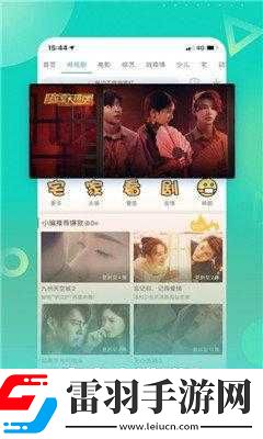 5g天天奭怎么打开