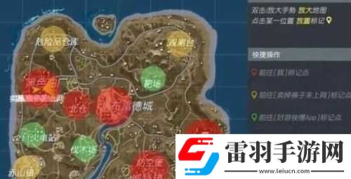 终结者
