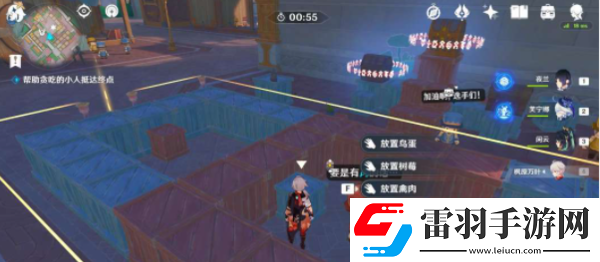 原神钟摆巷积木小人解谜怎么过