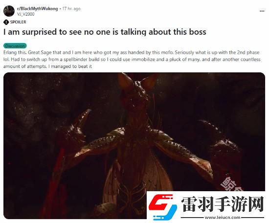 玩家称黑神话碧臂螂没存在感