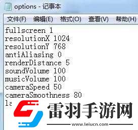魔方世界卡顿解决攻略