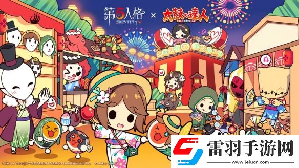 第五人格联动太鼓达人衍生品激萌登场