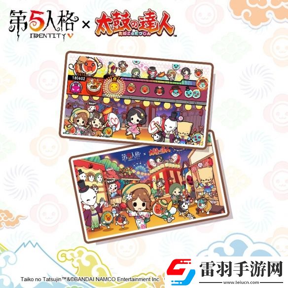 第五人格联动太鼓达人衍生品激萌登场