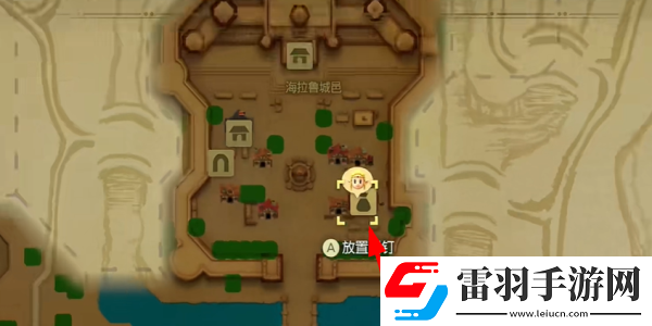 塞尔达传说智慧的再现石头脚环怎么获得