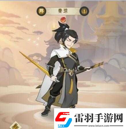 千秋辞前排英雄排行