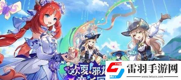 原神钟摆巷积木小人解谜怎么过