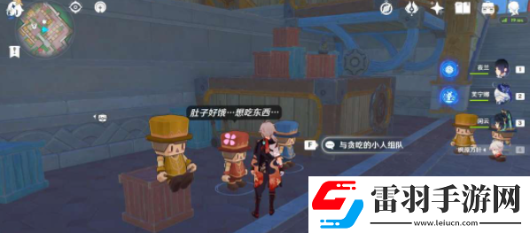 原神钟摆巷积木小人解谜怎么过