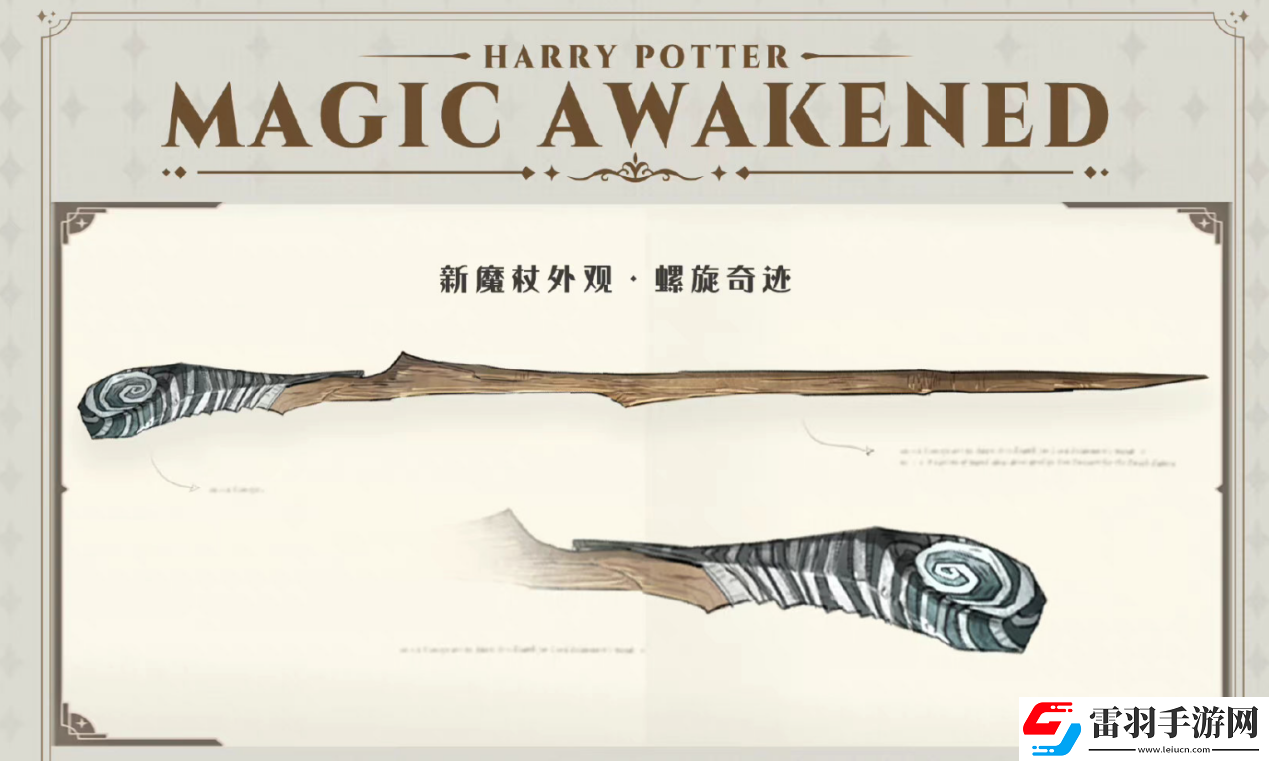 相聚破晓时刻