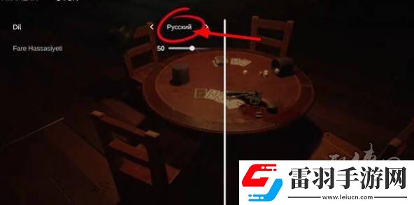 **酒馆怎么设置成中文的**酒馆简体中文设置方法