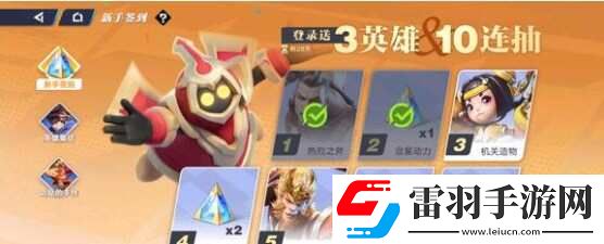星之破晓钻石怎么获得海量钻石获得途径总汇