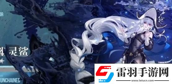 明日方舟5.5周年兑换哪个角色