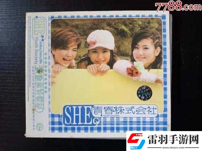 久产久精国九品