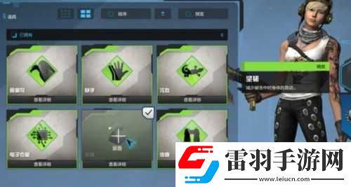 使命召唤手游电子克星搭配指南