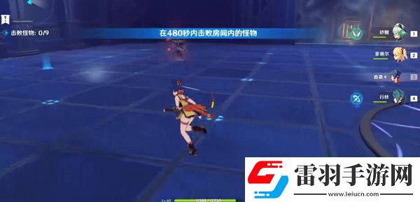 原神冒险等阶突破二通关遗迹攻略
