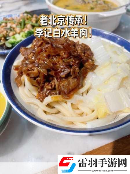 每天都在汆肉中醒来在肉香中醒来的每一天