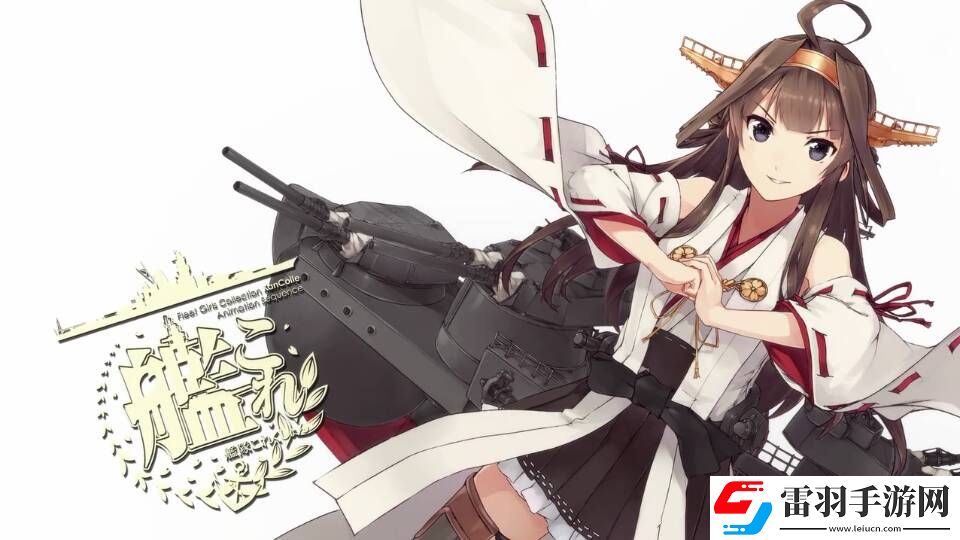碧蓝航线侠客是什么意思
