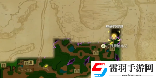 塞尔达传说智慧的再现心之发夹怎么获得