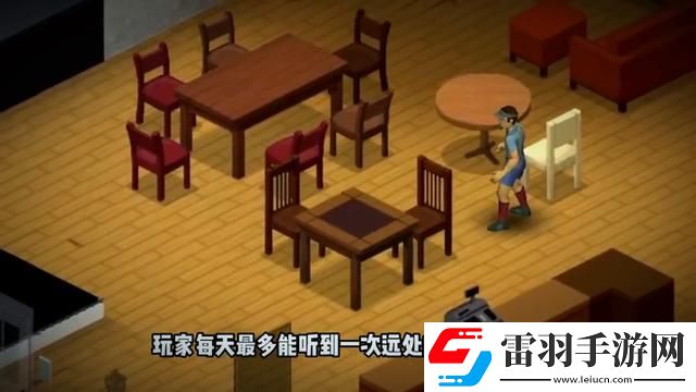 僵尸毁灭工程电台频道频率