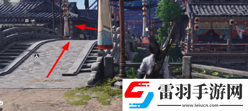 燕云十六声三尺生绡任务怎么做