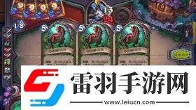 炉石传说30.4.3更新公告