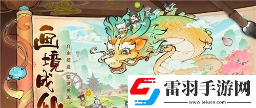 奶块独家攻略