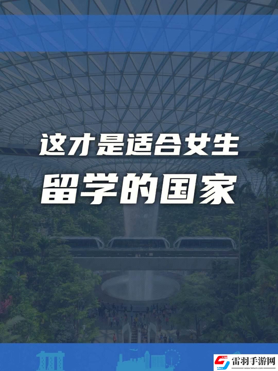 15岁独自闯荡