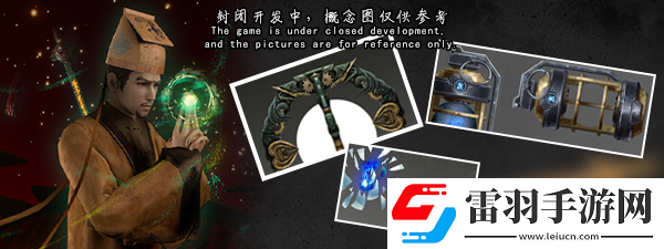 探灵笔记续作封灵档案现已发布即将抢先体验
