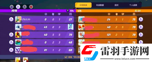 宝可梦大集结携带物怎么选