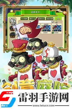 最好玩的无网络游戏推荐在游戏中996