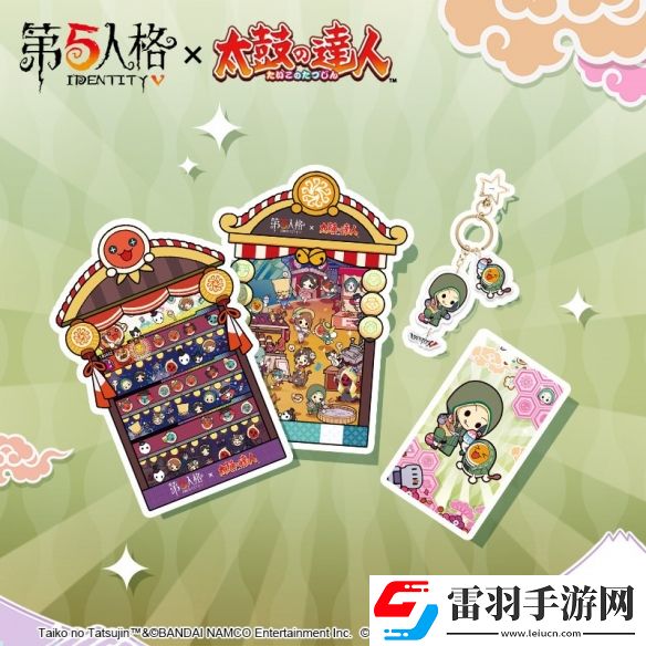 第五人格联动太鼓达人衍生品激萌登场
