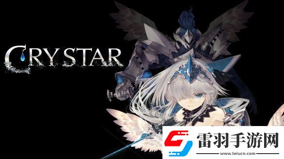 恸哭之星发售6周年纪念贺图公布