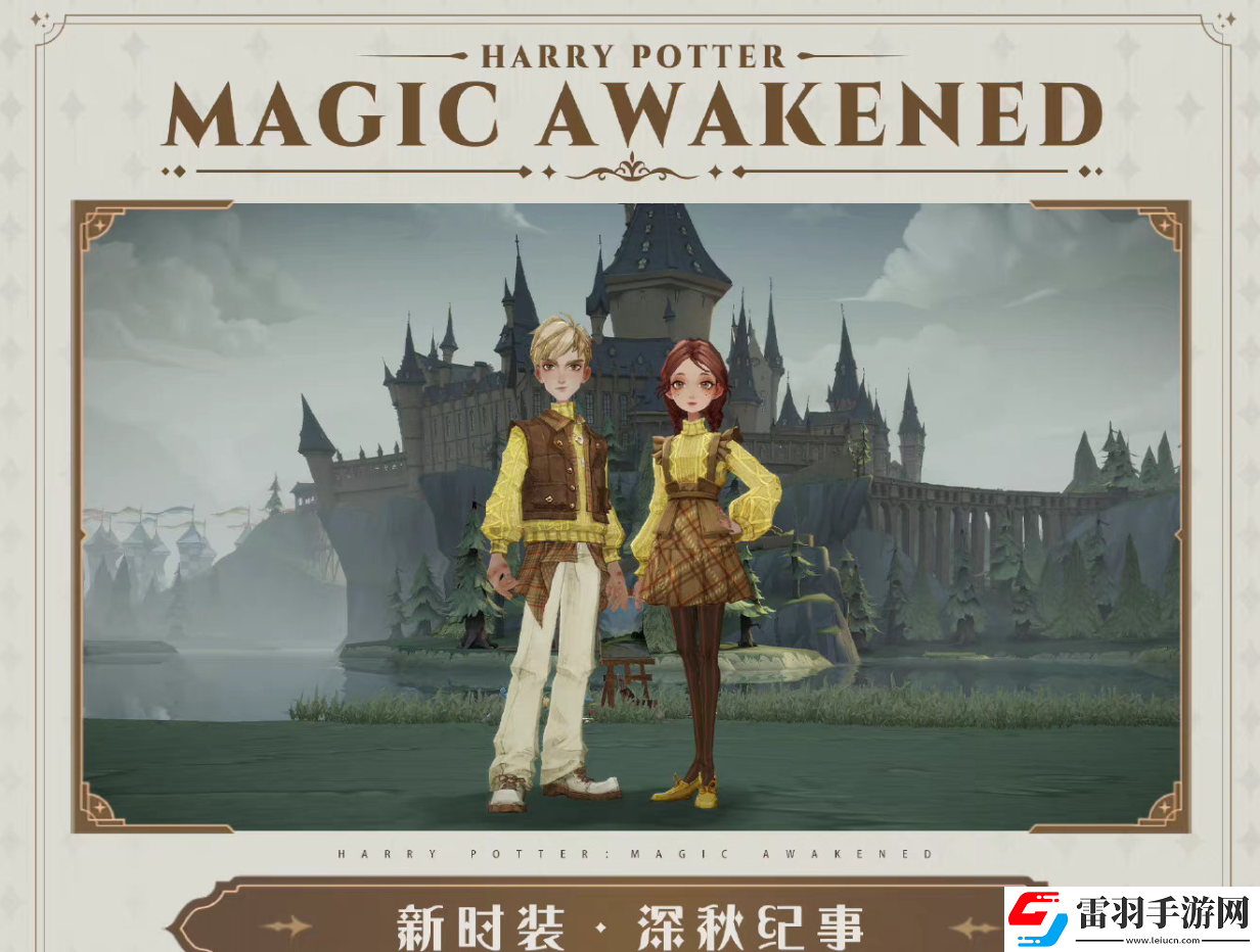 相聚破晓时刻