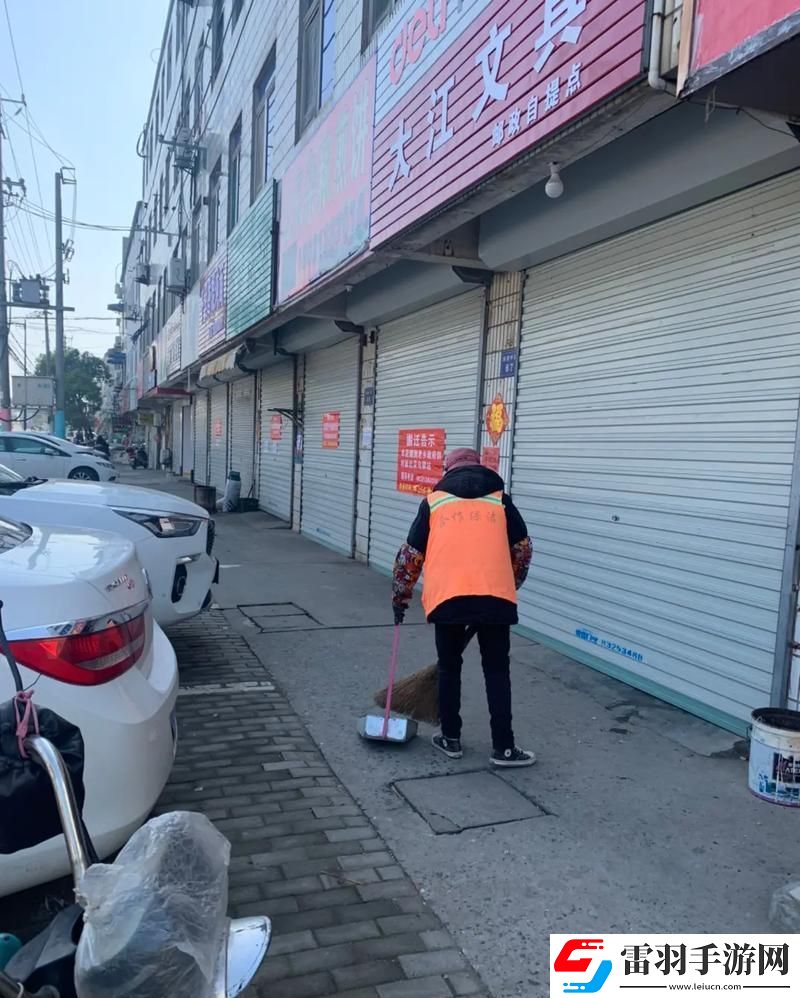 城中村里的扫地“黑科技”