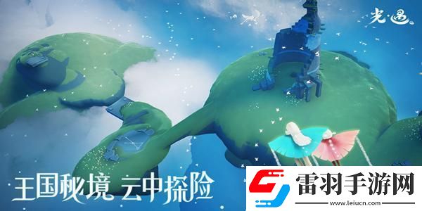光遇2.10复刻先祖是谁