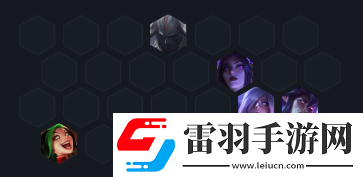 云顶之弈10.23夜幽神射怎么玩夜幽神射玩法阵容详解