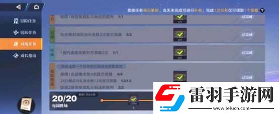 星之破晓钻石怎么获得海量钻石获得途径总汇