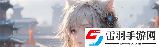 美人收集系统海棠初一
