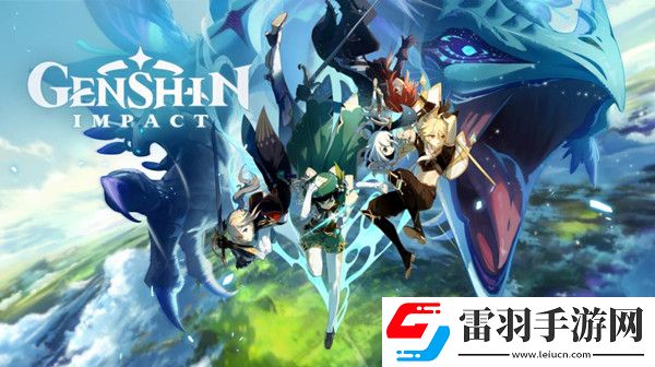 原神冒险等阶突破二通关遗迹攻略