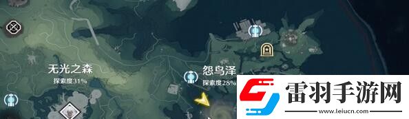 鸣潮云销雨霁拍照位置分享