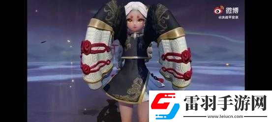 决战平安京跳跳妹妹周年庆典皮肤玄玉乌龙
