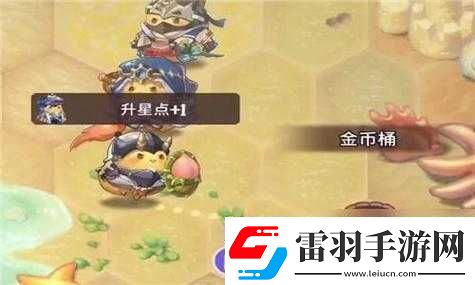 咔叽探险队反伤螃蟹通关攻略咔叽探险队反伤螃蟹打法秘籍咔叽探险队反伤螃蟹作战指南