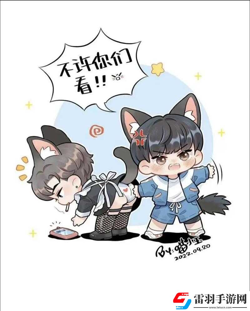 简隋英玩自己被发现了