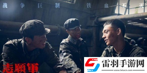 国庆档票房正式突破15亿