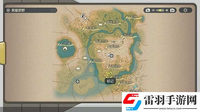 阿尔宙斯二周目通关方法