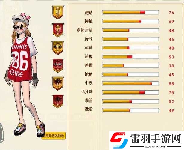 细节成就高手