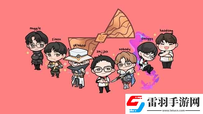 无畏契约EDG战队成员全览