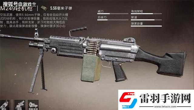 绝地求生突击步枪使用技巧与打法教学全面解析一览