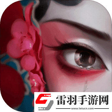 纸嫁衣2第三章木偶应该怎么解谜